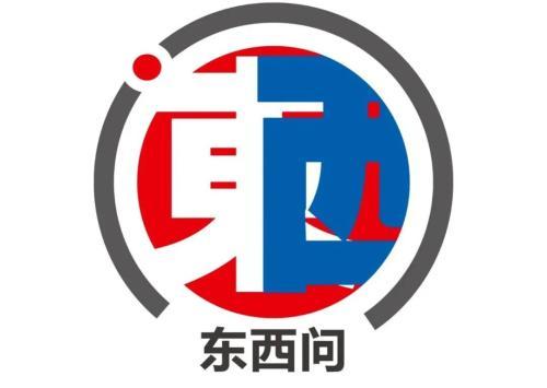 東西問丨陳宗榮：為何西藏現(xiàn)代化令一些“別有用心者”無法接受？